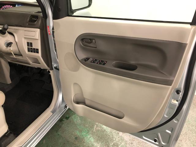 タントＬ　　スローパーリヤシート付／走行１６４６７キロ／ナビ１年保証距離無制限　走行距離１６４６７キロ　ワンセグナビ　ＤＶＤ再生　カーペットマット　助手席エアバッグ　アイドリングストップ　電動格納式ドアミラー　キーレスエントリー　マニュアルエアコン（埼玉県）の中古車