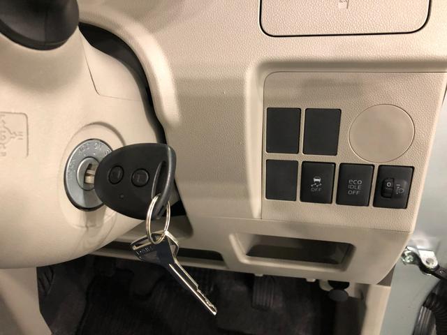 タントＬ　　スローパーリヤシート付／走行１６４６７キロ／ナビ１年保証距離無制限　走行距離１６４６７キロ　ワンセグナビ　ＤＶＤ再生　カーペットマット　助手席エアバッグ　アイドリングストップ　電動格納式ドアミラー　キーレスエントリー　マニュアルエアコン（埼玉県）の中古車