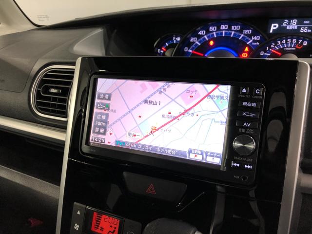 タントカスタムRS SA 走行40951キロ/ナビ/バックカメラ一年保証・走行距離無制限 走行40951キロ フルセグナビ ブルートゥース バックカメラ オートライト LEDヘッドライト ベンチシート 両側電動スライドドア(埼玉県)の中古車