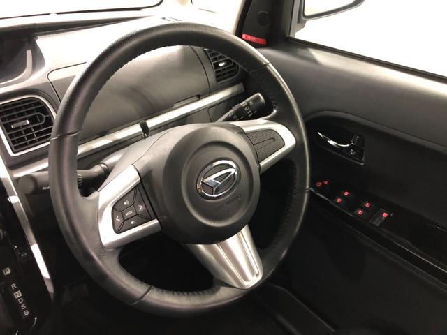 タントカスタムRS SA 走行40951キロ/ナビ/バックカメラ一年保証・走行距離無制限 走行40951キロ フルセグナビ ブルートゥース バックカメラ オートライト LEDヘッドライト ベンチシート 両側電動スライドドア(埼玉県)の中古車