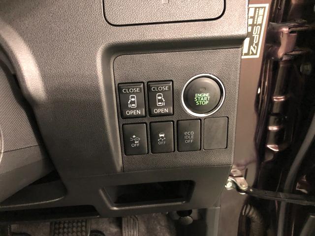 タントカスタムRS SA 走行40951キロ/ナビ/バックカメラ一年保証・走行距離無制限 走行40951キロ フルセグナビ ブルートゥース バックカメラ オートライト LEDヘッドライト ベンチシート 両側電動スライドドア(埼玉県)の中古車