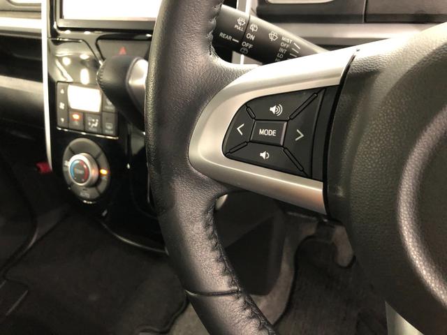 タントカスタムRS SA 走行40951キロ/ナビ/バックカメラ一年保証・走行距離無制限 走行40951キロ フルセグナビ ブルートゥース バックカメラ オートライト LEDヘッドライト ベンチシート 両側電動スライドドア(埼玉県)の中古車