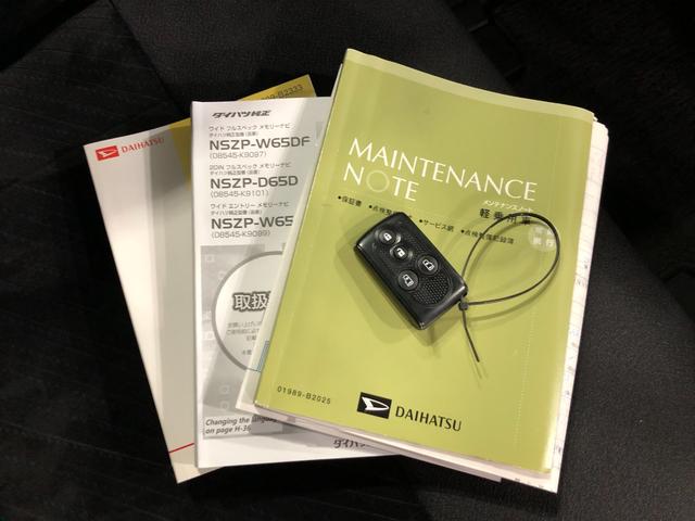 タントカスタムRS SA 走行40951キロ/ナビ/バックカメラ一年保証・走行距離無制限 走行40951キロ フルセグナビ ブルートゥース バックカメラ オートライト LEDヘッドライト ベンチシート 両側電動スライドドア(埼玉県)の中古車