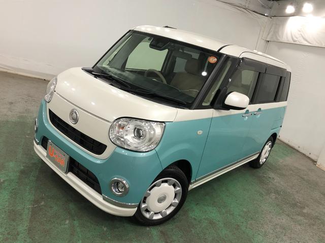 ムーヴキャンバスＧメイクアップ　ＳＡ３　走行９０２８５キロ／ナビ／ドラレコ一年保証・走行距離無制限　走行５０２８５キロ　フルセグナビ　ブルートゥース　ドラレコ　サイドエアバック　オートライト　ＬＥＤヘッドライト　シートヒーター　両側電動スライドドア（埼玉県）の中古車