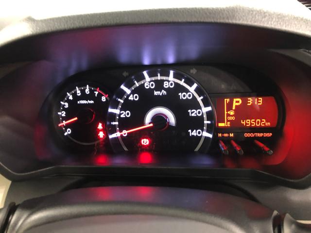 ムーヴＬ　走行４９５０２キロ／ワンセグナビ／バックカメラ／マット１年保証距離無制限　走行距離４９５０２キロ　ワンセグナビ　バックカメラ　純正カーペットマット　助手席エアバッグ　アイドリングストップ　マニュアルエアコン　キーレス　電動格納式ドアミラー（埼玉県）の中古車