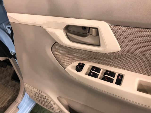 ムーヴＬ　走行４９５０２キロ／ワンセグナビ／バックカメラ／マット１年保証距離無制限　走行距離４９５０２キロ　ワンセグナビ　バックカメラ　純正カーペットマット　助手席エアバッグ　アイドリングストップ　マニュアルエアコン　キーレス　電動格納式ドアミラー（埼玉県）の中古車