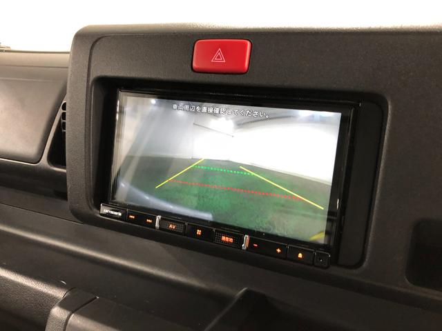 ハイゼットトラックローダンプ　４ＷＤ／走行５７６０４キロ／ナビ／バックカメラ１年保証距離無制限　走行距離５７６０４キロ　４ＷＤ　フルセグナビ　バックカメラ　ドラレコ　ブルートゥース　純正マット　助手席エアバッグ　マニュアルエアコン（埼玉県）の中古車