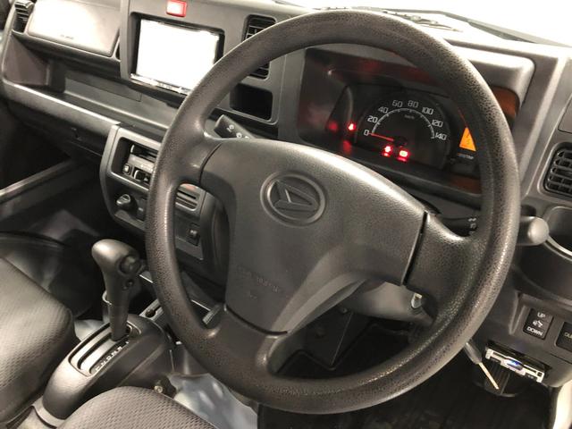 ハイゼットトラックローダンプ　４ＷＤ／走行５７６０４キロ／ナビ／バックカメラ１年保証距離無制限　走行距離５７６０４キロ　４ＷＤ　フルセグナビ　バックカメラ　ドラレコ　ブルートゥース　純正マット　助手席エアバッグ　マニュアルエアコン（埼玉県）の中古車