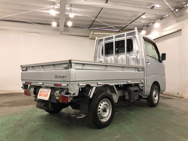 ハイゼットトラックローダンプ　４ＷＤ／走行５７６０４キロ／ナビ／バックカメラ１年保証距離無制限　走行距離５７６０４キロ　４ＷＤ　フルセグナビ　バックカメラ　ドラレコ　ブルートゥース　純正マット　助手席エアバッグ　マニュアルエアコン（埼玉県）の中古車