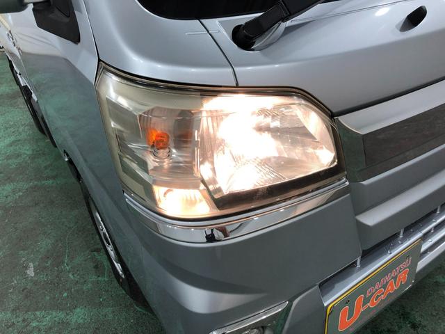 ハイゼットトラックローダンプ　４ＷＤ／走行５７６０４キロ／ナビ／バックカメラ１年保証距離無制限　走行距離５７６０４キロ　４ＷＤ　フルセグナビ　バックカメラ　ドラレコ　ブルートゥース　純正マット　助手席エアバッグ　マニュアルエアコン（埼玉県）の中古車