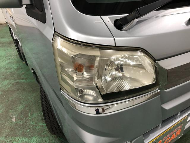 ハイゼットトラックローダンプ　４ＷＤ／走行５７６０４キロ／ナビ／バックカメラ１年保証距離無制限　走行距離５７６０４キロ　４ＷＤ　フルセグナビ　バックカメラ　ドラレコ　ブルートゥース　純正マット　助手席エアバッグ　マニュアルエアコン（埼玉県）の中古車