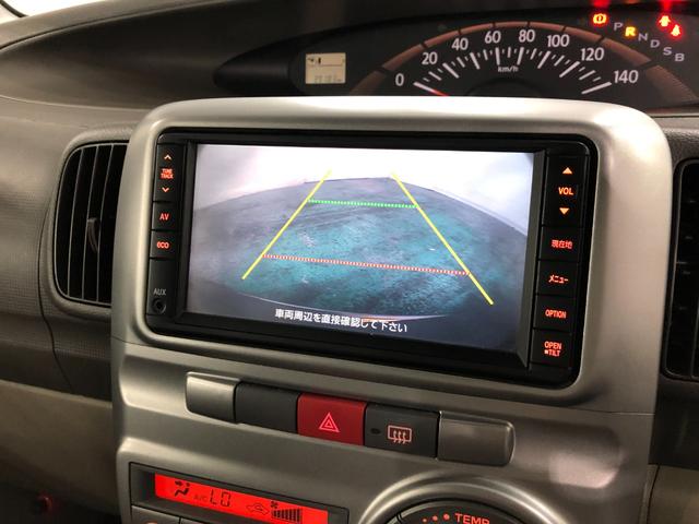 タントＸリミテッド　走行３９１８３キロ／ナビ／バックカメラ一年保証・走行距離無制限　走行３９１８３キロ　助手席エアバック　純正カーペットマット　ワンセグナビ　バックカメラ　アイドリングストップ　ベンチシート（埼玉県）の中古車