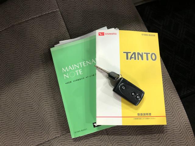 タントＸリミテッド　走行３９１８３キロ／ナビ／バックカメラ一年保証・走行距離無制限　走行３９１８３キロ　助手席エアバック　純正カーペットマット　ワンセグナビ　バックカメラ　アイドリングストップ　ベンチシート（埼玉県）の中古車