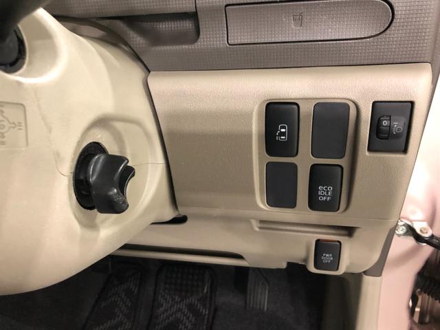 タントＸリミテッド　走行３９１８３キロ／ナビ／バックカメラ一年保証・走行距離無制限　走行３９１８３キロ　助手席エアバック　純正カーペットマット　ワンセグナビ　バックカメラ　アイドリングストップ　ベンチシート（埼玉県）の中古車