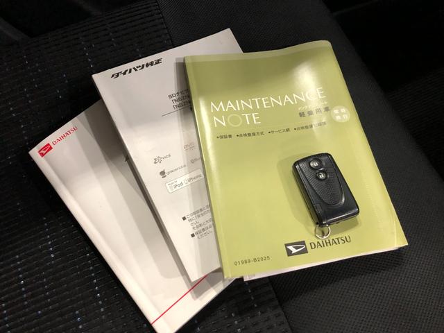 ムーヴカスタムRS SA 走行63307キロ ナビ バックカメラ一年保証・走行距離無制限 ブルートゥース ETC オートライト LEDヘッドライト ベンチシート(埼玉県)の中古車