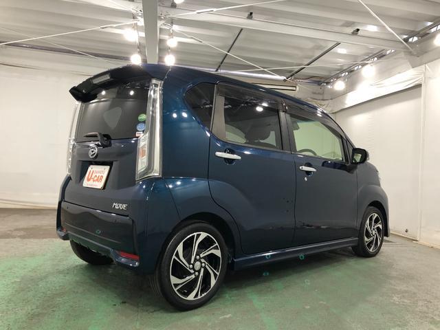 ムーヴカスタムＲＳハイパーリミテッドＳＡ３　ターボ　純正大画面ナビ車検整備付　一年保証・走行距離無制限　走行５６０５４キロ　純正８型フルセグナビ　ＢＴオーディオ　全周囲カメラ　ドラレコ　オートライト　ＬＥＤヘッドライト　運転席シートヒーター（埼玉県）の中古車
