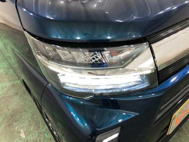 ムーヴカスタムＲＳハイパーリミテッドＳＡ３　ターボ　純正大画面ナビ車検整備付　一年保証・走行距離無制限　走行５６０５４キロ　純正８型フルセグナビ　ＢＴオーディオ　全周囲カメラ　ドラレコ　オートライト　ＬＥＤヘッドライト　運転席シートヒーター（埼玉県）の中古車