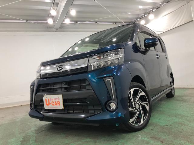 ムーヴカスタムＲＳハイパーリミテッドＳＡ３　ターボ　純正大画面ナビ車検整備付　一年保証・走行距離無制限　走行５６０５４キロ　純正８型フルセグナビ　ＢＴオーディオ　全周囲カメラ　ドラレコ　オートライト　ＬＥＤヘッドライト　運転席シートヒーター（埼玉県）の中古車