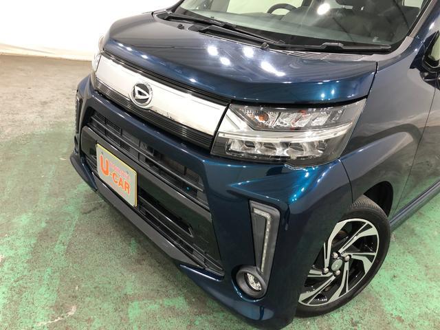 ムーヴカスタムＲＳハイパーリミテッドＳＡ３　ターボ　純正大画面ナビ車検整備付　一年保証・走行距離無制限　走行５６０５４キロ　純正８型フルセグナビ　ＢＴオーディオ　全周囲カメラ　ドラレコ　オートライト　ＬＥＤヘッドライト　運転席シートヒーター（埼玉県）の中古車