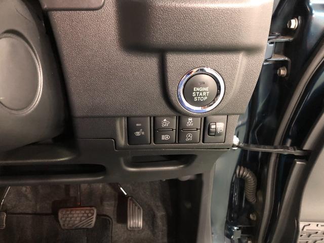 ムーヴカスタムＲＳハイパーリミテッドＳＡ３　ターボ　純正大画面ナビ車検整備付　一年保証・走行距離無制限　走行５６０５４キロ　純正８型フルセグナビ　ＢＴオーディオ　全周囲カメラ　ドラレコ　オートライト　ＬＥＤヘッドライト　運転席シートヒーター（埼玉県）の中古車