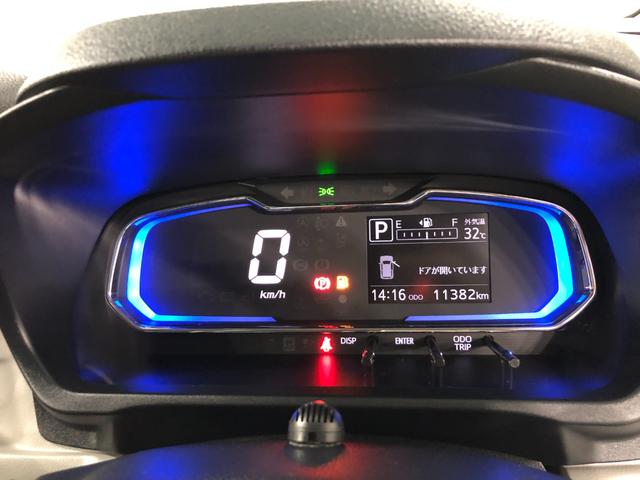 ミライースＸ　リミテッドＳＡIII　走行１１３８２キロ／ナビ／ドラレコ一年保証・走行距離無制限　走行１１３８２キロ　フルセグナビ　ブルートゥース　バックカメラ　ドラレコ　クリアランスソナー　オートライト　ＬＥＤヘッドライト（埼玉県）の中古車