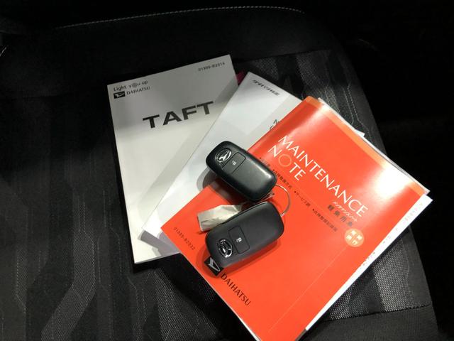 タフトGターボ クロムベンチャー 純正フルセグナビ/ドラレコ1年保証距離無制限 走行距離40039キロ 純正フルセグナビ パノラマモニター ドラレコ 純正マット サイドエアバッグ LEDヘッドランプ アイドリングストップ シートヒーター オート格納式ドアミラー(埼玉県)の中古車