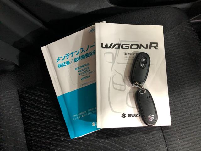 ワゴンＲスティングレーＸ　走行３６８８２キロ／オートライト／ＣＤチューナー一年保証・走行距離無制限　走行３６８８２キロ　助手席エアバック　純正カーペットマット　オートライト　アイドリングストップ　ベンチシート（埼玉県）の中古車