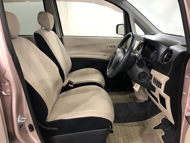 タントエグゼＸリミテッド　車検整備付／走行４７６８３キロ／ナビ／ドラレコ１年保証距離無制限　走行距離４７６８３キロ　車検整備付　ワンセグナビ　前後ドラレコ　純正マット　アイドリングストップ　電動格納式ドアミラー（埼玉県）の中古車