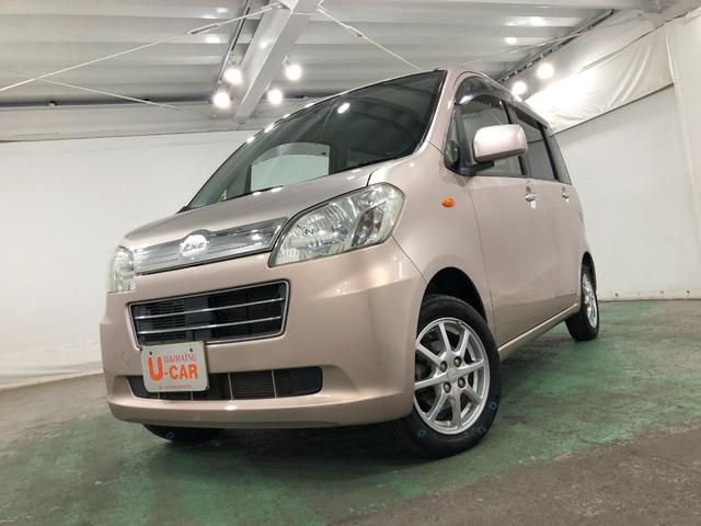 タントエグゼＸリミテッド　車検整備付／走行４７６８３キロ／ナビ／ドラレコ１年保証距離無制限　走行距離４７６８３キロ　車検整備付　ワンセグナビ　前後ドラレコ　純正マット　アイドリングストップ　電動格納式ドアミラー（埼玉県）の中古車