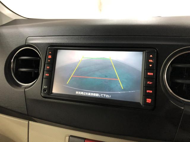 タントエグゼＸリミテッド　車検整備付／走行４７６８３キロ／ナビ／ドラレコ１年保証距離無制限　走行距離４７６８３キロ　車検整備付　ワンセグナビ　前後ドラレコ　純正マット　アイドリングストップ　電動格納式ドアミラー（埼玉県）の中古車