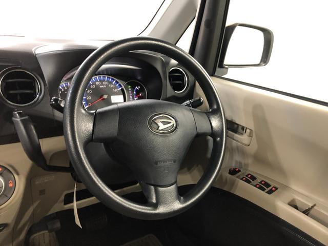タントエグゼＸリミテッド　車検整備付／走行４７６８３キロ／ナビ／ドラレコ１年保証距離無制限　走行距離４７６８３キロ　車検整備付　ワンセグナビ　前後ドラレコ　純正マット　アイドリングストップ　電動格納式ドアミラー（埼玉県）の中古車