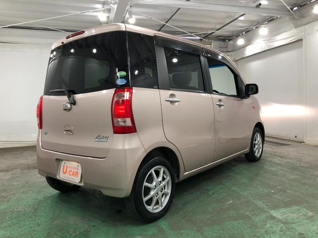タントエグゼＸリミテッド　車検整備付／走行４７６８３キロ／ナビ／ドラレコ１年保証距離無制限　走行距離４７６８３キロ　車検整備付　ワンセグナビ　前後ドラレコ　純正マット　アイドリングストップ　電動格納式ドアミラー（埼玉県）の中古車