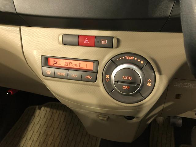 タントエグゼＸリミテッド　車検整備付／走行４７６８３キロ／ナビ／ドラレコ１年保証距離無制限　走行距離４７６８３キロ　車検整備付　ワンセグナビ　前後ドラレコ　純正マット　アイドリングストップ　電動格納式ドアミラー（埼玉県）の中古車