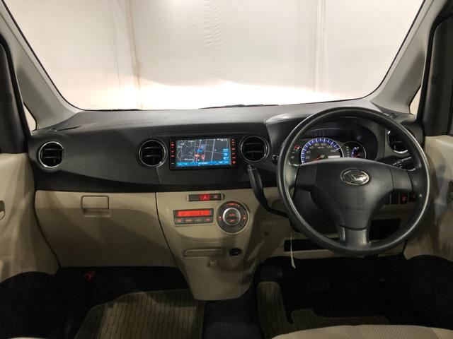 タントエグゼＸリミテッド　車検整備付／走行４７６８３キロ／ナビ／ドラレコ１年保証距離無制限　走行距離４７６８３キロ　車検整備付　ワンセグナビ　前後ドラレコ　純正マット　アイドリングストップ　電動格納式ドアミラー（埼玉県）の中古車