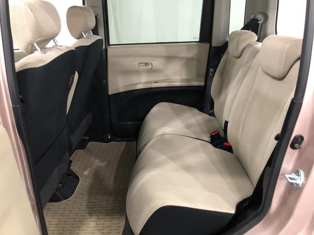 タントエグゼＸリミテッド　車検整備付／走行４７６８３キロ／ナビ／ドラレコ１年保証距離無制限　走行距離４７６８３キロ　車検整備付　ワンセグナビ　前後ドラレコ　純正マット　アイドリングストップ　電動格納式ドアミラー（埼玉県）の中古車