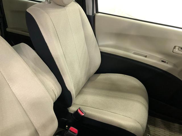 タントエグゼＸリミテッド　車検整備付／走行４７６８３キロ／ナビ／ドラレコ１年保証距離無制限　走行距離４７６８３キロ　車検整備付　ワンセグナビ　前後ドラレコ　純正マット　アイドリングストップ　電動格納式ドアミラー（埼玉県）の中古車