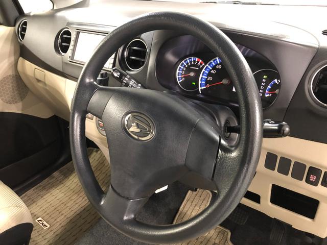 タントエグゼＸリミテッド　車検整備付／走行４７６８３キロ／ナビ／ドラレコ１年保証距離無制限　走行距離４７６８３キロ　車検整備付　ワンセグナビ　前後ドラレコ　純正マット　アイドリングストップ　電動格納式ドアミラー（埼玉県）の中古車