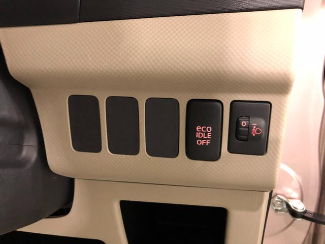 タントエグゼＸリミテッド　車検整備付／走行４７６８３キロ／ナビ／ドラレコ１年保証距離無制限　走行距離４７６８３キロ　車検整備付　ワンセグナビ　前後ドラレコ　純正マット　アイドリングストップ　電動格納式ドアミラー（埼玉県）の中古車