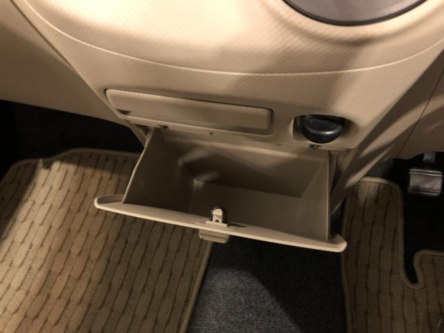 タントエグゼＸリミテッド　車検整備付／走行４７６８３キロ／ナビ／ドラレコ１年保証距離無制限　走行距離４７６８３キロ　車検整備付　ワンセグナビ　前後ドラレコ　純正マット　アイドリングストップ　電動格納式ドアミラー（埼玉県）の中古車