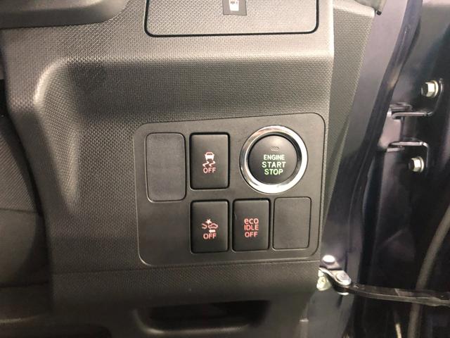 ムーヴカスタム　Ｘ　ＳＡ　走行６４５３０キロ／フルセグナビ／マット１年保証距離無制限　走行距離６４５３０キロ　フルセグナビ　純正マット　シートアンダートレイ　オートライト　ＨＩＤヘッドランプ　アイドリングストップ　プッシュボタンスタート　電動格納式ドアミラー（埼玉県）の中古車