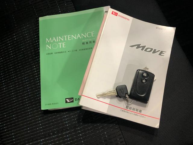 ムーヴカスタム　Ｘ　ＳＡ　走行６４５３０キロ／フルセグナビ／マット１年保証距離無制限　走行距離６４５３０キロ　フルセグナビ　純正マット　シートアンダートレイ　オートライト　ＨＩＤヘッドランプ　アイドリングストップ　プッシュボタンスタート　電動格納式ドアミラー（埼玉県）の中古車