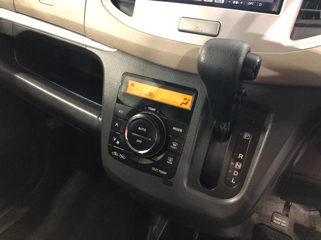 ワゴンＲＦＸリミテッド　走行８５３４０キロ／車検整備付／ナビ一年保証・走行距離無制限　走行８５３４０キロ　フルセグナビ　ブルートゥース　助手席エアバック　純正カーペットマット　アイドリングストップ　ベンチシート（埼玉県）の中古車