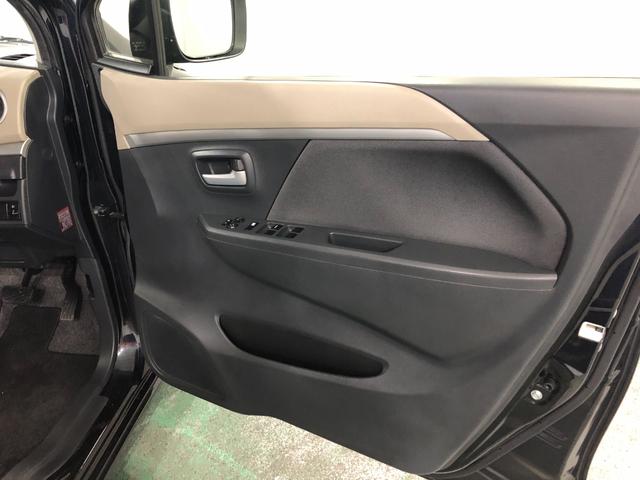 ワゴンＲＦＸリミテッド　走行８５３４０キロ／車検整備付／ナビ一年保証・走行距離無制限　走行８５３４０キロ　フルセグナビ　ブルートゥース　助手席エアバック　純正カーペットマット　アイドリングストップ　ベンチシート（埼玉県）の中古車
