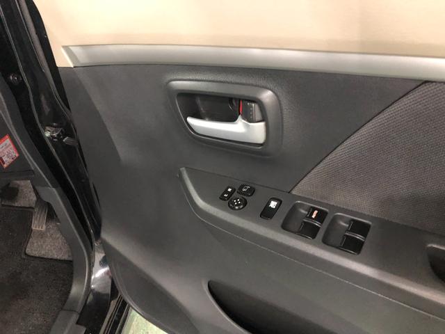 ワゴンＲＦＸリミテッド　走行８５３４０キロ／車検整備付／ナビ一年保証・走行距離無制限　走行８５３４０キロ　フルセグナビ　ブルートゥース　助手席エアバック　純正カーペットマット　アイドリングストップ　ベンチシート（埼玉県）の中古車
