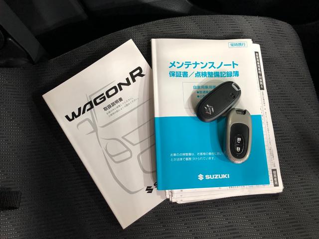 ワゴンＲＦＸリミテッド　走行８５３４０キロ／車検整備付／ナビ一年保証・走行距離無制限　走行８５３４０キロ　フルセグナビ　ブルートゥース　助手席エアバック　純正カーペットマット　アイドリングストップ　ベンチシート（埼玉県）の中古車