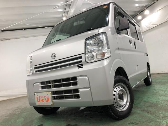 ＮＶ１００クリッパーバンＤＸ　走行８３３９７キロ／ディスプレイオーディオ／純正マット１年保証距離無制限　走行距離８３３９７キロ　ディスプレイオーディオ　ドラレコ　純正フロアマット　キーレスエントリー　マニュアルエアコン（埼玉県）の中古車