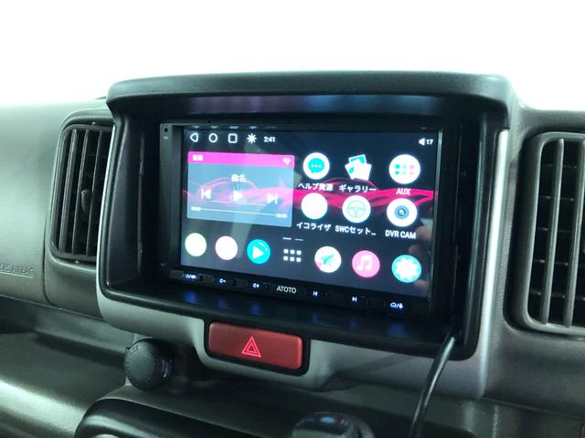 ＮＶ１００クリッパーバンＤＸ　走行８３３９７キロ／ディスプレイオーディオ／純正マット１年保証距離無制限　走行距離８３３９７キロ　ディスプレイオーディオ　ドラレコ　純正フロアマット　キーレスエントリー　マニュアルエアコン（埼玉県）の中古車