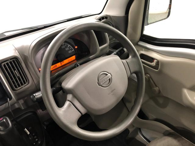 ＮＶ１００クリッパーバンＤＸ　走行８３３９７キロ／ディスプレイオーディオ／純正マット１年保証距離無制限　走行距離８３３９７キロ　ディスプレイオーディオ　ドラレコ　純正フロアマット　キーレスエントリー　マニュアルエアコン（埼玉県）の中古車