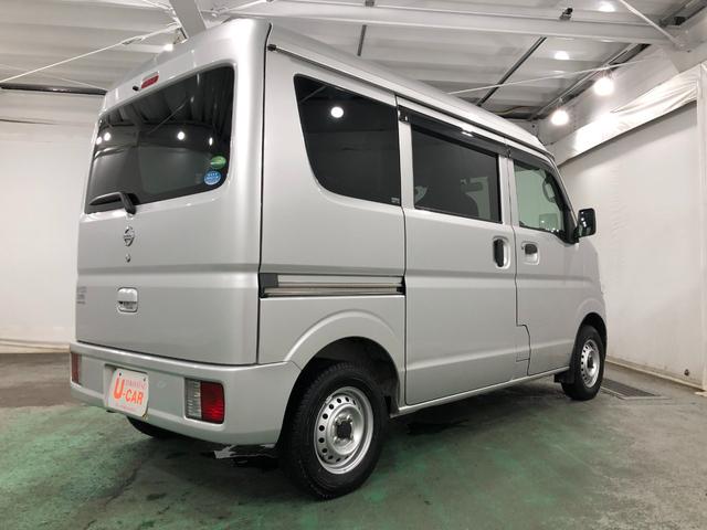 ＮＶ１００クリッパーバンＤＸ　走行８３３９７キロ／ディスプレイオーディオ／純正マット１年保証距離無制限　走行距離８３３９７キロ　ディスプレイオーディオ　ドラレコ　純正フロアマット　キーレスエントリー　マニュアルエアコン（埼玉県）の中古車