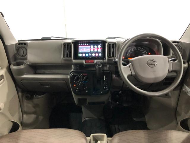 ＮＶ１００クリッパーバンＤＸ　走行８３３９７キロ／ディスプレイオーディオ／純正マット１年保証距離無制限　走行距離８３３９７キロ　ディスプレイオーディオ　ドラレコ　純正フロアマット　キーレスエントリー　マニュアルエアコン（埼玉県）の中古車